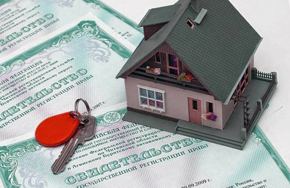 Регистрация права собственности граждан на недвижимость теперь возможна через Госуслуги